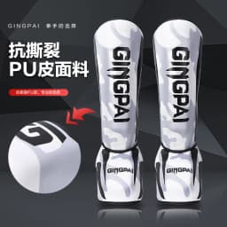 Kickboxing Boxing Shin Guard Pads Muay Thai Martial Arts Sanda Wushu Leg Protector Taekwondo Ankle Guards Muay Thai Leggings
