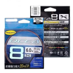 Ocea Jigger PE line EX 8 braid fishing line multifilament Fishing cord multi color orignal made in Japan 300m 400m 500m 600m 8#