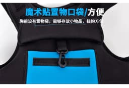 Life Jacket Water Sport Buoyancy Life Vest Swimming Boat Buoyancy Fishing Skating Vest Buoyancy Suit For Adult