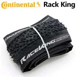 Continental Race King mtb 29in TLR tire 29x2.20in mountain bike 29er MTB folding tire