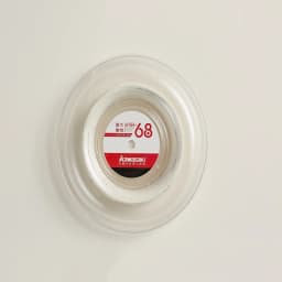 Kawasaki 200m Badminton Strings Durable Repulsion Power High Repulasion Power Sports Accessory String Ksb-68