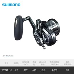 2019 NEW Original SHIMANO Saltwater Jigging Fishing reel OCEA JIGGER F CUSTOM 1000HG 1001HG 1500HG 1501HG 2000NRHG 2001NRHG