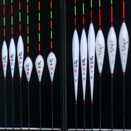Nano Fishing Floats Set Fishing Float Balsa Boya Fresh Water Flotador Nano Carp Fishing Vertical Buoy Float Fishing Accessoires
