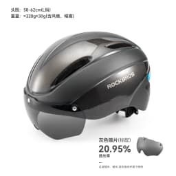 ROCKBROS Cycling Helmet Goggles Men Women Integrally-Molded MTB Bicycle Helmet Lightweight Mountain Road Bike Helmet Taillights