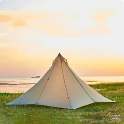 Asta Gear Fengyin 4P Tent Outdoor Pyramid Ultralight Tent Windproof Rain Anti-Wind Hiking Camping Travel Tent