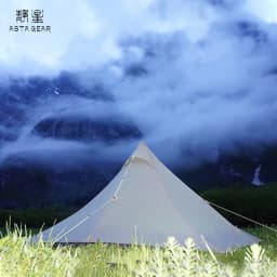 Asta Gear Fengyin 4P Tent Outdoor Pyramid Ultralight Tent Windproof Rain Anti-Wind Hiking Camping Travel Tent