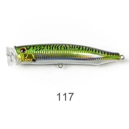 NOEBY Feed Popper Lure 175mm 73g Topwater Popper Saltwater Hard Lure GT Tuna Kingfish Big Game Fishing
