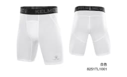 KELEM Shorts Gym Training  Soccer Running Shorts Breathable Quick Dry Elasticity Sportswear Thin Tight Men's Shorts 8251TL1001