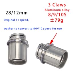 Bike Freehub Aluminum Alloy Rear Hub Body 3 Pawl 8/9/10/11speed Freewheel Body Mtb Mountain Road Bike Parts