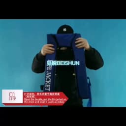 Manual/Automatic Inflatable Life Jacket Professional Swiming Fishing Life Vest Water Sports Children Adult Life Vest for Fishing
