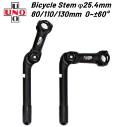 UNO Adjustable Bike Quill Stem 60 Degree Handlebar Stem Riser City Bicycle Front Fork Stem With Quill 25.4 X180mm Stem Extender