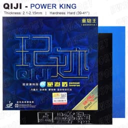 DOUBLE FISH QIJI Table Tennis Rubber Sticky ITTF Approved Durable Ping Pong Rubber Sheet with Pre-tuned High Elastic Sponge