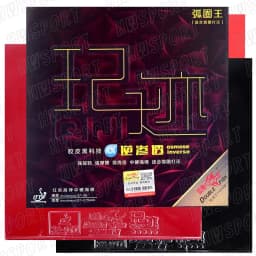 DOUBLE FISH QIJI Table Tennis Rubber Sticky ITTF Approved Durable Ping Pong Rubber Sheet with Pre-tuned High Elastic Sponge