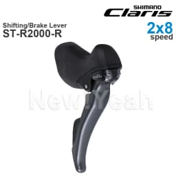 SHIMANO CLARIS ST-R2000 2x8 Speed Shifter DUAL CONTROL LEVER ST-R2000-L ST-R2000-R 2x8-speed for Road Bicycle Parts Original