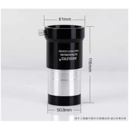 Angeleyes-Professional Telescope Eyepiece, 2 in, 2x Barlow Lens, Eyepiece, Astronomical Accessories