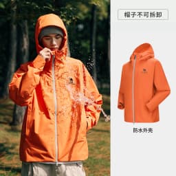 GOLDEN CAMEL Outdoor Hiking Jackets Windbreakers Waterproof Jacket for Men 2023 Autumn Men's Winter Coats Travel Cycling Clothes
