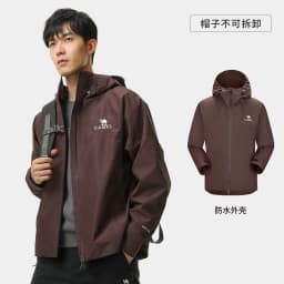 GOLDEN CAMEL Outdoor Hiking Jackets Windbreakers Waterproof Jacket for Men 2023 Autumn Men's Winter Coats Travel Cycling Clothes