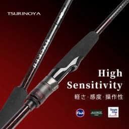 TSURINOYA Long Casting SEABASS ROD HACKER Ⅱ 732L 732ML 752M Spinning Casting Fishing Rod MF Action FUJI A Guide Fishing Tackle