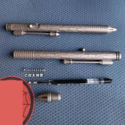 EDC Titanium Alloy Tactical Pen With Collection Writing Multi-functional Portable Outdoor EDC Tools