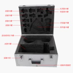 Angeleyes Aluminum Box Astronomical Telescope 150slt, NexStar 6SLT,Shockproof and Moisture-Proof, Portable Suitcase,44x41x27cm