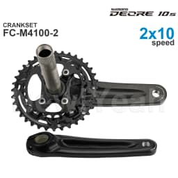 SHIMANO DEORE - M4100 Groupset FC-M4100-2 Crankset 36-26T and Bottom Bracket SM-BB52 /BB-MT500-PA- 2x10-speed