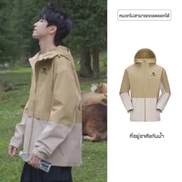 GOLDEN CAMEL Outdoor Hiking Jackets Women Windbreakers Waterproof Single Jacket for Men 2023 Autumn New Coats for Travel Camping
