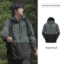 GOLDEN CAMEL Outdoor Hiking Jackets Women Windbreakers Waterproof Single Jacket for Men 2023 Autumn New Coats for Travel Camping