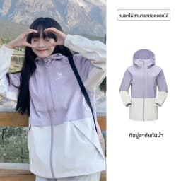 GOLDEN CAMEL Outdoor Hiking Jackets Women Windbreakers Waterproof Single Jacket for Men 2023 Autumn New Coats for Travel Camping