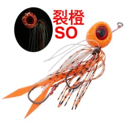 Snapper Jig Slider Bait 40g 60g 100g 150g 200g 250g Glow Jig Bait Rubber Skirt Auxiliary Double Hook Fishing Accessories