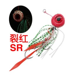 Snapper Jig Slider Bait 40g 60g 100g 150g 200g 250g Glow Jig Bait Rubber Skirt Auxiliary Double Hook Fishing Accessories