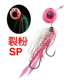 Snapper Jig Slider Bait 40g 60g 100g 150g 200g 250g Glow Jig Bait Rubber Skirt Auxiliary Double Hook Fishing Accessories