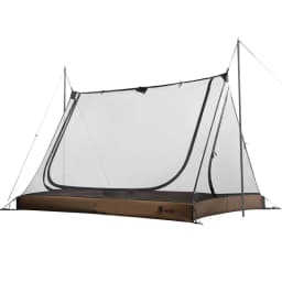 OneTigris Mesh Inner Tent 2-Person Camping Shelter with Waterproofed Tent Bathtub Floor for Tents Tarps Backpacking Hiking