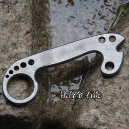 EDC Titanium Alloy DIY Decorative Accessories Key Ring Pendant Outdoor EDC Multi Tools