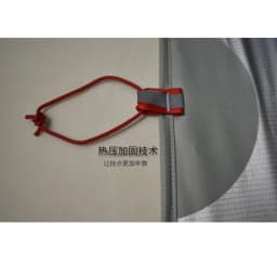 Ultra Light Tarp, 15D Silicone Coated, Silver Nylon,Footfrint, Shelter,210x150cm, 300x210cm