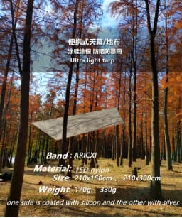 Ultra Light Tarp, 15D Silicone Coated, Silver Nylon,Footfrint, Shelter,210x150cm, 300x210cm