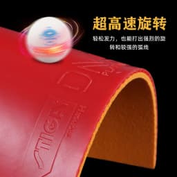 STIGA DNA Platinum M DNA Platinum H/S/XH Table Tennis Rubber Pips-in Limited Release Original STIGA DNA Ping Pong Sponge
