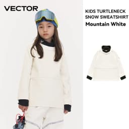 VECTOR Children Solid Color Hoodies Fleece Warm Sweatshirt Fashion Streetwear Casual Loose Breathable Pullovers Brand Hoody