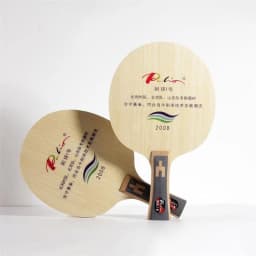 Original Palio 2008 Chopper No.1 Table Tennis Blade (DEF, Big Head) Defensive Chop Attack Racket Ping Pong Bat Paddle