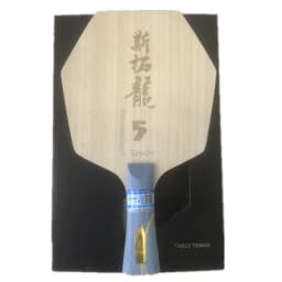 Original Stuor Long 5 Hexagonal Table Tennis Racket Hexagonal Blades ZLC Carbon Fiber Built-in Professional Ping Pong Paddle