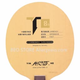 Genuine Yinhe Galaxy T-8S T8S Table Tennis Blade (T8s, 5wood + 2 Carbokev) Ping Pong Racket Base Raquete De Ping Pong