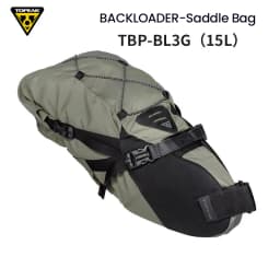 TOPEAK Bicycle Waterproof Bag MTB Bike Top Tube/Handlebar/Saddle Rear Bag Cycling Head /Top / Beam /Tail Pack Adventure Series