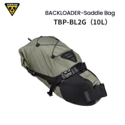 TOPEAK Bicycle Waterproof Bag MTB Bike Top Tube/Handlebar/Saddle Rear Bag Cycling Head /Top / Beam /Tail Pack Adventure Series