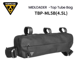TOPEAK Bicycle Waterproof Bag MTB Bike Top Tube/Handlebar/Saddle Rear Bag Cycling Head /Top / Beam /Tail Pack Adventure Series