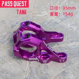 PASS QUEST TANK Stem 31.8mm 35mm Mountain Road Bike Stem Bike Bicycle Stem MTB Parts Aluminum Alloy DH ENDURO FR