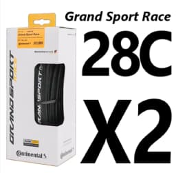1 Pair Continental Road tire ULTRA SPORT II III & GRAND Sport Race 700 23c 25c28C Road Clincher Foldable Tire