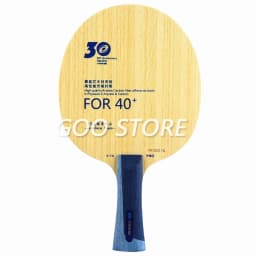 YINHE V14 PRO / Provincial V-14 PRO ALC Racket Original YINHE Table Tennis Blade Ping Pong Bat Paddle
