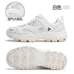 HUMTTO Women Hiking Shoes Spring Outdoor Sports Climbing Shoes Walking Shoes Warm Men Trekking Sneakers Ankle Boots Breathable