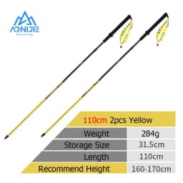AONIJIE E4204 Lightweight Folding Trekking Poles Carbon Fiber Walking Stick Drawstring Fixed for Hiking Running Mountaineering