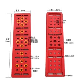 Vixen Dovetail Red Wide Narrow Orbit Star Guide Mirror Main Multi-function Dovetail Plate/Slot Astronomical Telescope Accessorie