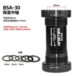 Walgun Bicycle Bottom Bracket BSA Thread Kit Road MTB Bike Frame 68/73 for Axis 24/22 and 29/30mm for Shiman SRM GXP Crankset
